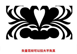 欧式花纹 