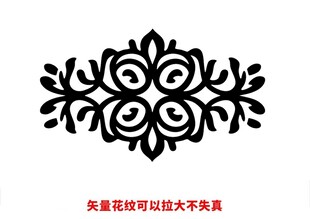 欧式花纹 