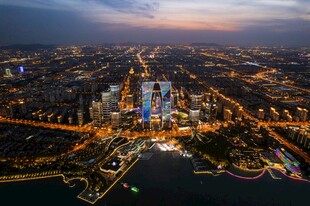 城市璀璨夜景俯瞰图