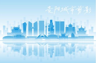 现代都市天际线景观