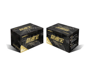 黑色精美包装盒展示样机