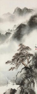 水墨山水苍松