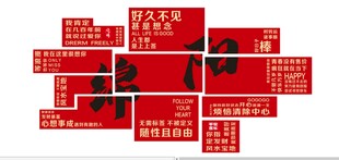 烧烤文化