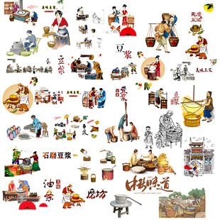 传统手工制作素材