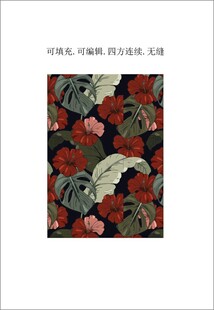 植物花卉图案  春夏女装印花