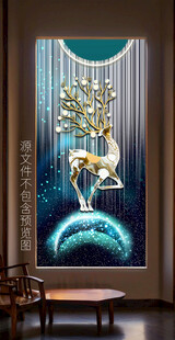 现代轻奢星空立体光影福鹿装饰画