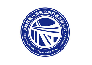 垠川公司
