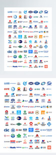 国有企业logo和icon图标