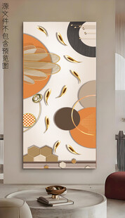 轻奢立体几何招财九鱼吉祥玄关画