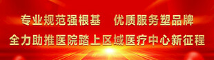 专业医美铸就肌肤新活力