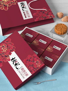 精美中式月饼礼盒展示