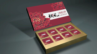 中式精美礼盒装巧克力