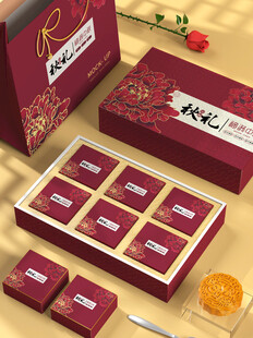 精美中式糕点礼盒展示