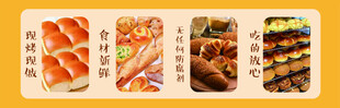 多样美味烧烤食材展示