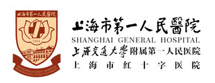 上海市第一人民医院logo