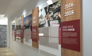走廊文化展示墙文化墙