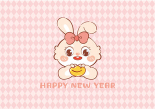 可爱兔子贺新年