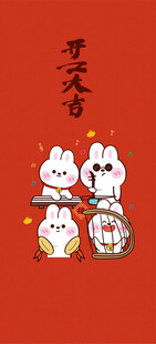 喜庆玉兔贺岁图