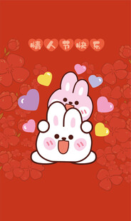 可爱兔子爱心背景图