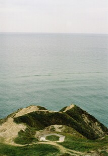 俯瞰山海间的美丽景致