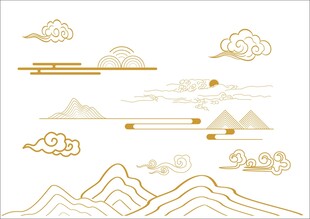 山水云纹
