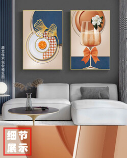 北欧小清新餐厅酒杯水果装饰画