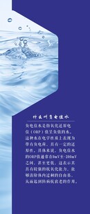 利每家物料