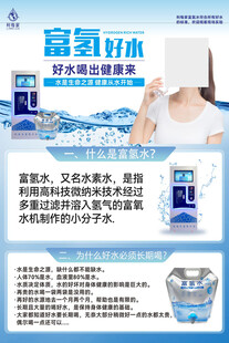 利每家物料