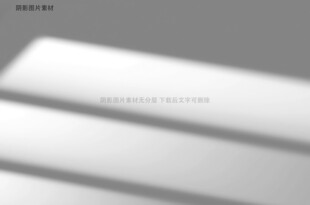 简约灰白几何光影画面