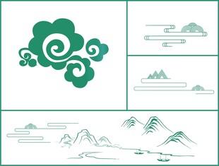 云纹山水