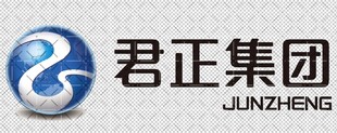 君正集团标志 透明底