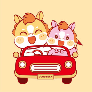 卡通小马驾车欢乐出行