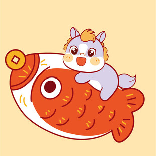 小马骑锦鲤