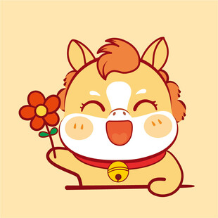 可爱小马手持鲜花