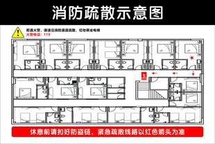 示意图