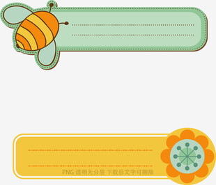 卡通蜜蜂花朵装饰标签