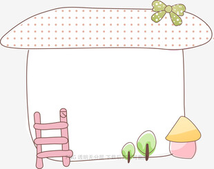 童趣边框插画