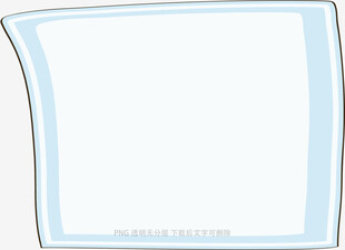 浅蓝色边框空白画布