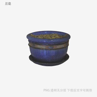 蓝色精美陶瓷花盆