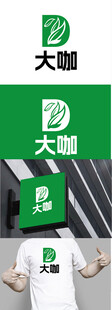 茶叶标识设计