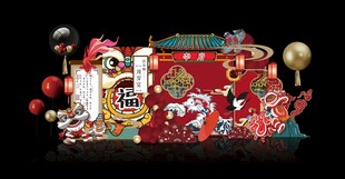 圣诞主题精美装饰摆件