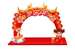 中式喜庆拱门装饰