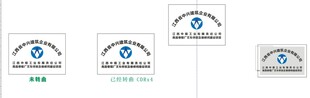 门头牌