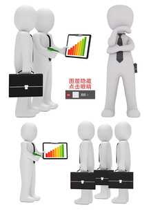 3D小人
