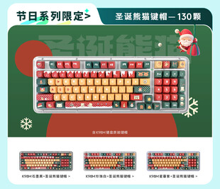 京东商品
