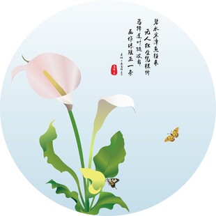 马蹄莲矢量线稿艺术图简约挂画
