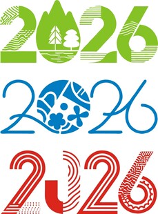 矢量2026艺术字