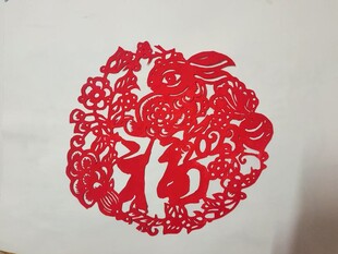 喜庆剪纸艺术作品