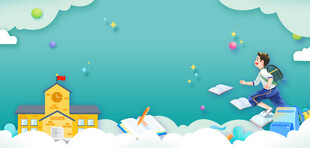 梦幻云端女孩的奇幻之旅