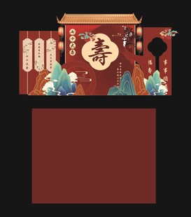 春节喜庆红包封面设计